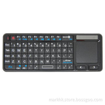 Multimedia Keyboard with Lithium Battery, 150 x 57 x 12.5mm Volume